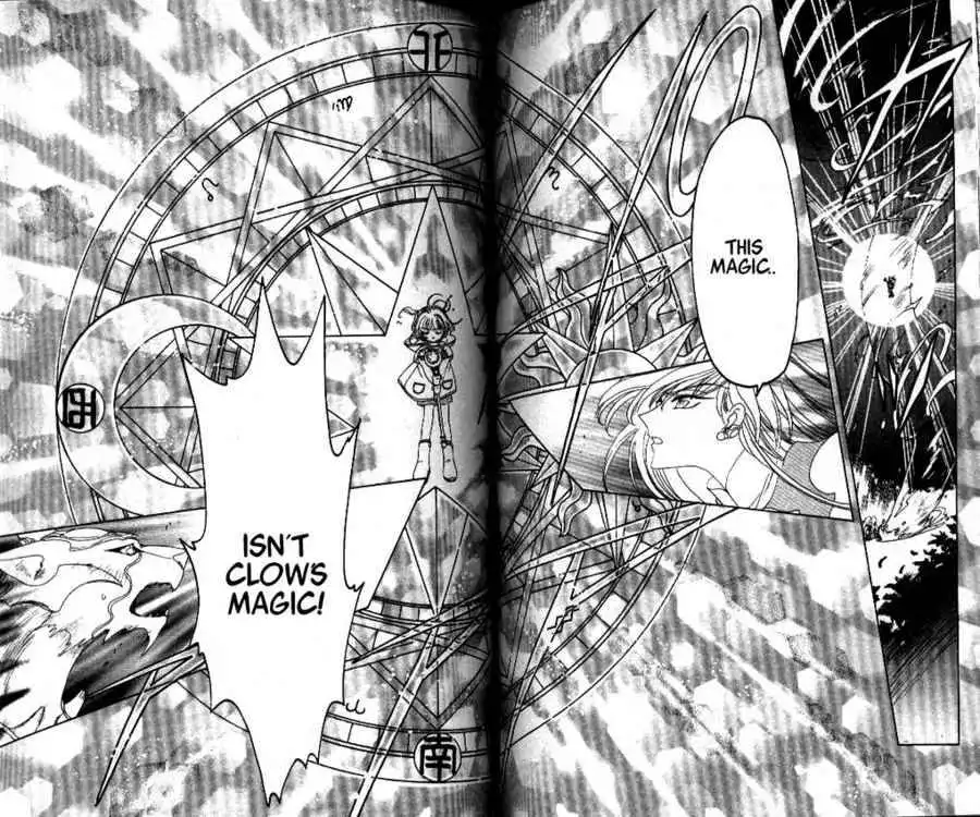 Card Captor Sakura Chapter 27 38